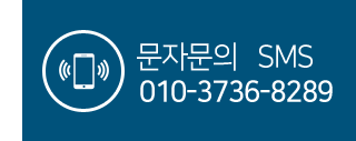 대박통신