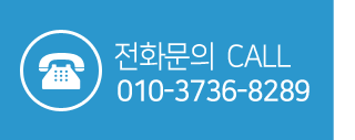 대박통신